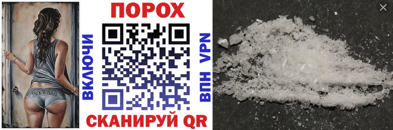 Amphetamine Розовый  продажа наркотиков  Уварово 