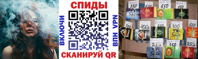 БУТИРАТ оксибутират  darknet состав  Уварово  где найти  