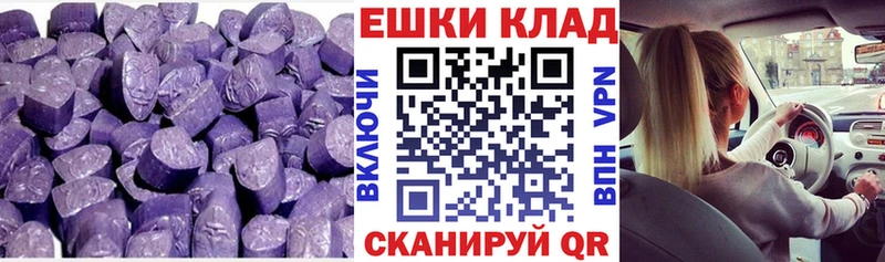 Ecstasy louis Vuitton Уварово