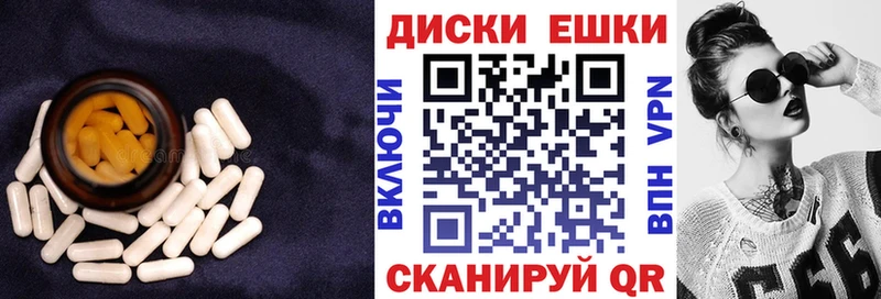Экстази VHQ  Уварово 