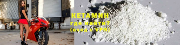 mdpv Алзамай
