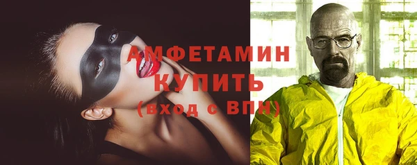 mdpv Алзамай