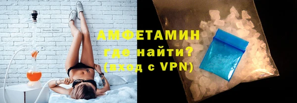 круглые Абдулино