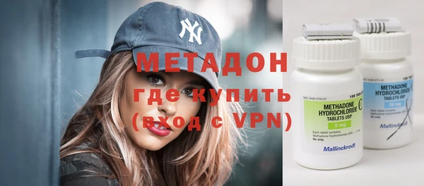 гидра Алексеевка