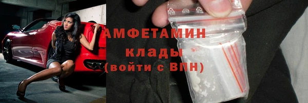 дмт Абинск