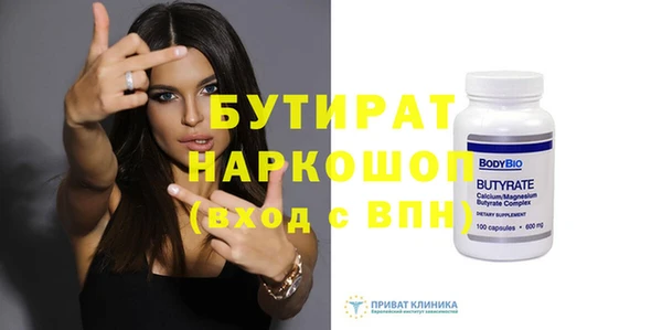 гидра Алексеевка