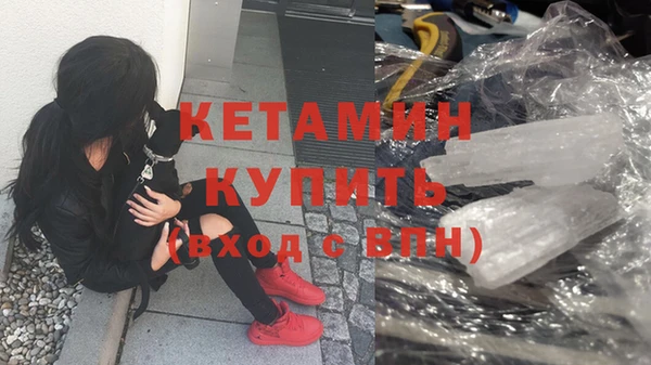круглые Абдулино