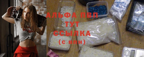 mdpv Алзамай
