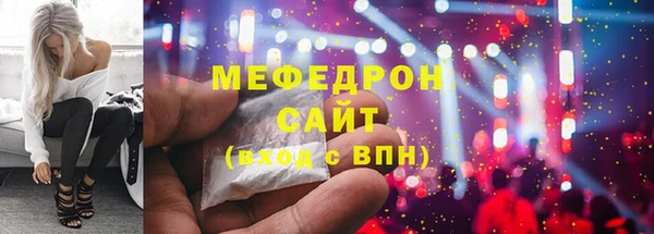 круглые Абдулино