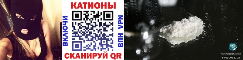 Меф кристаллы это какой сайт Уварово