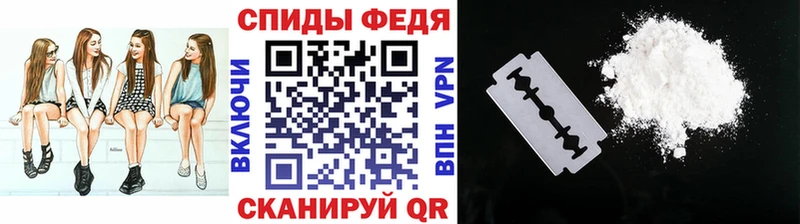 Первитин витя  дарнет шоп  даркнет телеграм  Уварово 